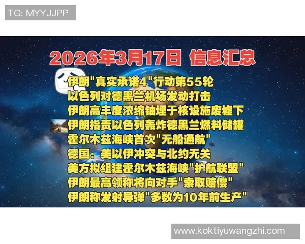 2026年3月份新闻独家深度解析LNG市场意识对比及其未来发展趋势 2026年3月份新闻独家深度解析LNG市场意识对比及其未来发展趋势