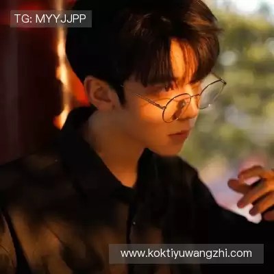 叶习殉